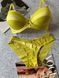 Женское нижнее белья на 3 размер груди, трусики и бюстгальтер комплект салатовый 80C