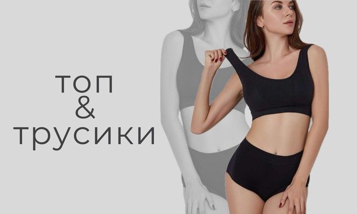 універс